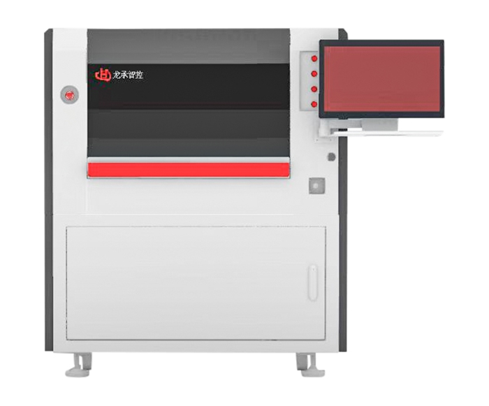 全自動(dòng)視覺(jué)印刷機(jī)